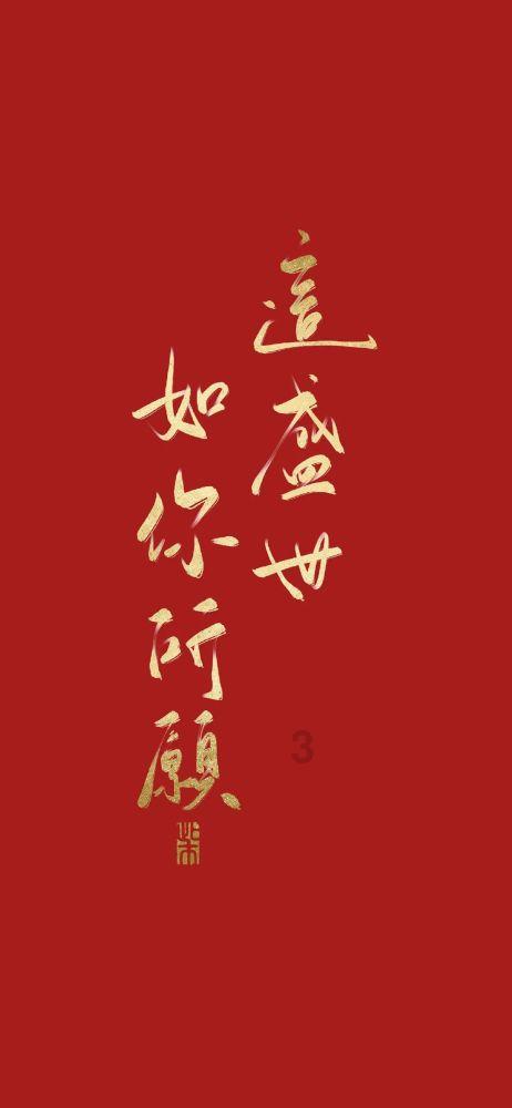 胎宝宝最不喜欢的4件事，最后一件，孕妈再控制不住都得忍！