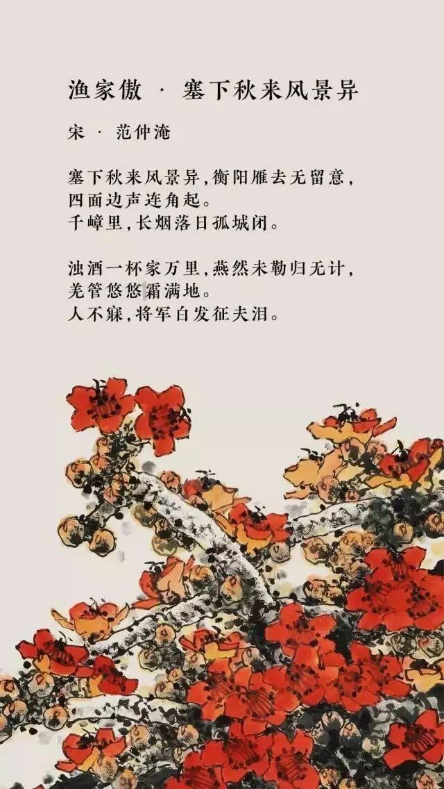唐代宗李豫,明代宗朱祁钰,这两个庙号有何不同之处?